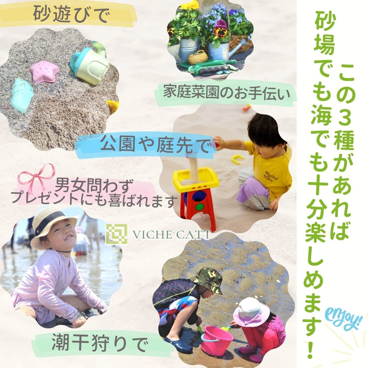 そり3台&子ども用スコップ2本 Amazon.co.jp: [FUPUONE] スコップ 園芸 ガーデニングツール